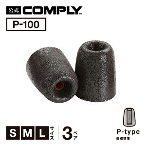 �yComply�����z �R���v���C �C���[�s�[�X P�V���[�Y 3�y�A �C���[�`�b�v �C���z���J�o�[ �C���z������ �������K�i �y������/�Չ���/�t�B�b�g��/�E���h�~�zHC40-10206-02 HC40-10106-02 HC40-10403-02