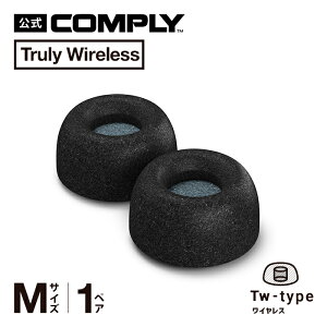yComplyz RvC C[s[X yJabra Elite 7 ProΉzTwV[Y 1yA M CX TrulyWireless ipԕijꕔOɏEꂠ C[`bv CzJo[ Cz 