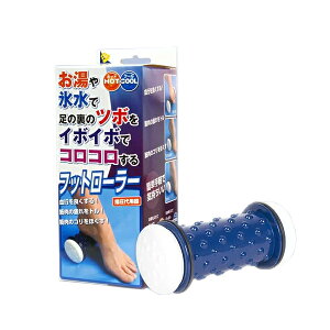 tbg[[ tbgPA tbg}bT[W[ }bT[W[[ ق[[ c{  r r c{ ق }bT[W Vz̑}bT[W