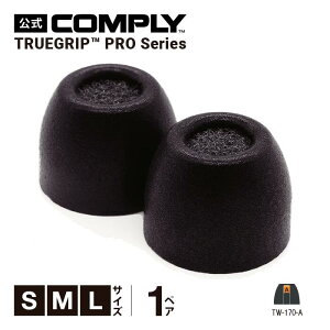 �yComply�����z �R���v���C �C���[�s�[�X TW-170-A 1�y�A S M L 3�T�C�Y �A�W�A���t�B�b�g �C���[�`�b�v �C���z���J�o�[ �C���z������ �������K�i �y������/�Չ���/�t�B�b�g��/�E���h�~�zHC38-17501,17