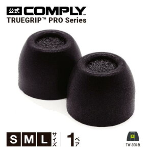 �yComply�����z �R���v���C �C���[�s�[�X TW-300-B 1�y�A S M L 3�T�C�Y �A�W�A���t�B�b�g �C���[�`�b�v �C���z���J�o�[ �C���z������ �������K�i �y������/�Չ���/�t�B�b�g��/�E���h�~�zHC35-82501,82