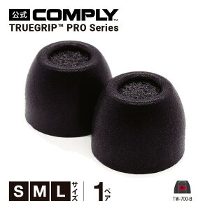 �yComply�����z �R���v���C �C���[�s�[�X TW-700-B 1�y�A S M L 3�T�C�Y �A�W�A���t�B�b�g �C���[�`�b�v �C���z���J�o�[ �C���z������ �������K�i �y������/�Չ���/�t�B�b�g��/�E���h�~�zHC35-42501,42