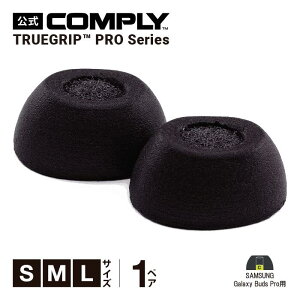 yComplyz RvC C[s[X Galaxy Buds Prop 1yA S M L 3TCY AWAtBbg C[`bv CzJo[ Cz Ki y/Չ/tBbg/Eh~zHC3