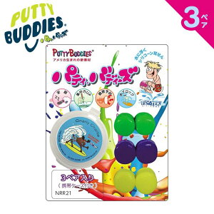 y3yAzpeBofB[Y putty buddies   VR jp T[tB T[t@[YC[ v[ XC~O C ΍