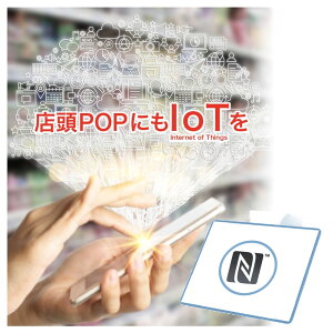fW^TCl[W O  IoT fW^ POP pop |bv NFC ̑ L X̑ ` Z[Xv[V SP  CoEh  lX @\ fBXvC i X^h R