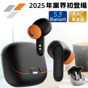 y2025 vV݌vzBluetooth Cz CXCzbBluetooth5.3 Hi-Fi  ENC mCYLZOb8 ԘAĐ ʘb\ IPX5 hb^y Ў / Ή C ΉbiPhone/Android