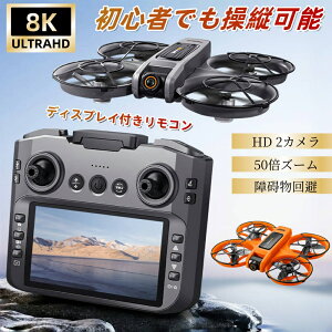 h[ Jt HDJt 100g A^C zoO wbhX[h 2.4GHz v[gWR J Jt Be gCh[ lC 掿HD qǂ K@ [P[