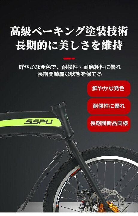 楽天市場】折りたたみ 自転車 20インチ自転車 自転車2025年モデル 超 