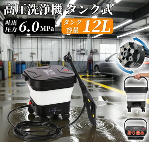 2025 Voꍂ@ R[hX[d^N ܂ݎRpNg݌v 6.0MPa \ ƒpڑsvdl 6in1 @\mYt yʎ^ѕ֗ ȈՃV[@\t ԁE