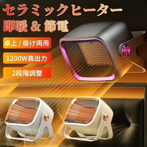 uViov ^g@ 3Sg g@Z~bNq[^[ /|p g[@ JM 1200W q[^[ ~jq[^[ Ǌ|q[^[ 2iKx ᑛ Sʏz RpN