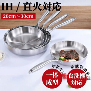 XeXtCpZbg 20cm/22cm/24cm/26cm/28cm/30cm XeX ΁EIHEKXSΉ 􂢂₷݌v nhg₷ VvfUC ƒpEƖpΉ 