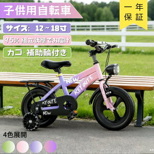 y12`18TCYI\zqp ] c ] 3Way qp] 12C` 14C` 16C` 18C` xr[] 2 3 4 5 6 7 8 ⏕ ] j̎q ̎q q