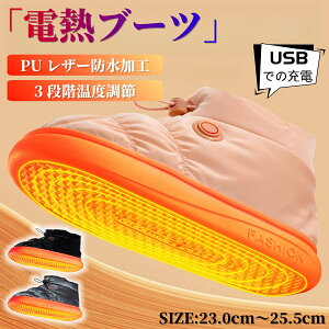 dMu[c dMC6000mAh jpdMC dC ԔM USB hhU[C ۉ dMC AEghAᓹ / ʋΒʊw / dp dCq[^[