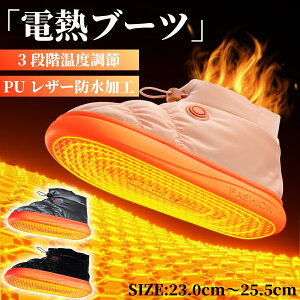 dMu[c dMC6000mAh jpdMC dC ԔM USB hhU[C ۉ dMC AEghAᓹ / ʋΒʊw / dp dCq[^[