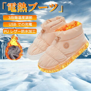 dMu[c dMC6000mAh jpdMC dC ԔM USB hhU[C ۉ dMC AEghAᓹ / ʋΒʊw / dp dCq[^[