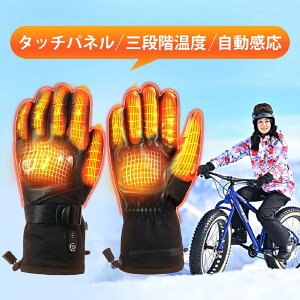 dMO[u oCN O[u h΍ M ^b`plΉ  ~ 7.4V6000MAHobe[*2t ~ oCN oR  ʋ XL[ I[goC U ނ AEghA ]