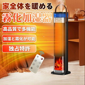 Z~bNq[^[   gp ȃGl 1500W g 3iKؑ   ߓd  q[^[ ߔMی RpNg 3iKؑ g[  ]|It ^C}[t g[ 啗 