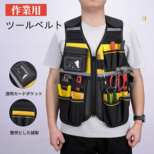 @\xXg Y fB[X @\|Pbg xXg |Pbg ƗpxXg YpxXg tėp ނxXg  ƃxXg  DIY c[xXg H ƒxXg H 