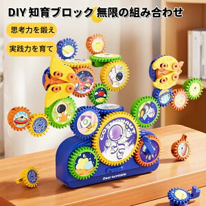 eb\[ m炨 ԔF g[jO ̌P W  qǂ w ߋ mQ[ ]͊J j̎q ̎q a v[g j