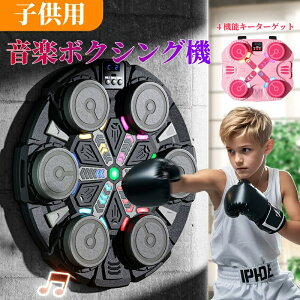 X}[g{NVO^[Qbg BluetoothyA 6{^ LEDCgt dq{NVO}V USB[d Ǌ|^ g[jO}V q`lp Y Kp tBbglX@