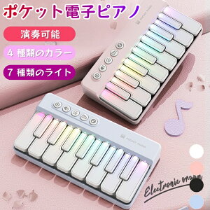 |PbgdqsAm |PbgdqsAm t\ 7ނ̃Cg 4ނ̃J[ 15̃sAm POdr3{ zCg ubN sN u[ IV dqL[{[h dqsAm S 