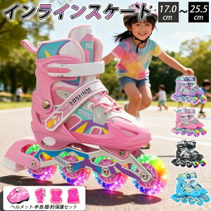 �C�����C���X�P�[�g �q�� �S�Č���E�B�[�� �q���p ���[���[�X�P�[�g �C�����C���V���[�Y �T�C�Y�����\ ���S �v���e�N�^�[�t�� �T�C�Y�����\ �j�����p ���S�Ҍ��� �L�b�Y ���w�� ���w