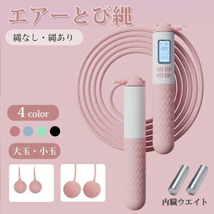 ꒵ g[jOp lp 2way GA꒵ qǂp Ȃ ꂠ   JE^[t Wv[v ȂƂ Ƃѓ GA[꒵ _CGbg GNTTCY JEg@\ j