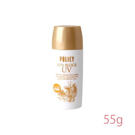 日焼け止め サンブロック ポリシー化粧品 55g SPF30 PA+++ UVA・UVB対応 天然素材 肌に優しい 透明感 潤い
