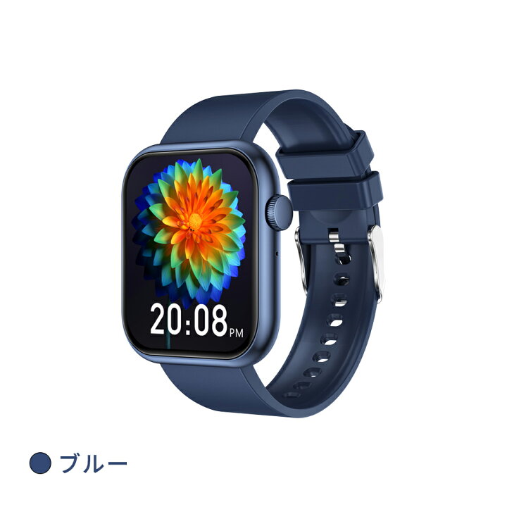 楽天市場】スマートウォッチ SOS機能付き Bluetooth5.2 通話機能 男女 