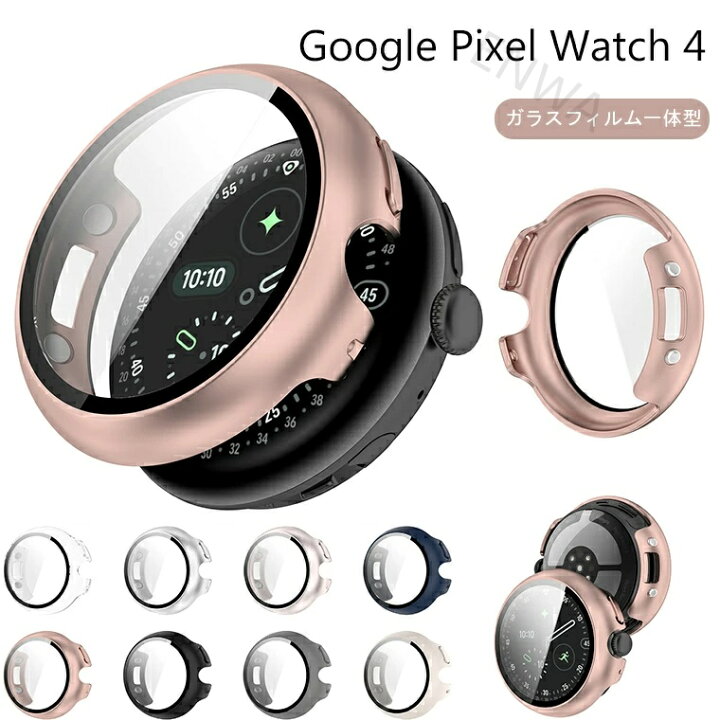 楽天市場】Google Pixel Watch 4 45mm ケース Google Pixel Watch 4 