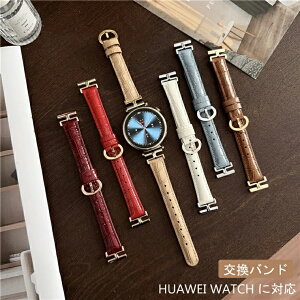 �t�@�[�E�F�C HUAWEI WATCH FIT5 �����o���h FIT5 Pro �x���g 22MM 20MM 18MM HUAWEI WATCH GT5 HUAWEI WATCH GT4 watch fit4 fit3 fit2 fit �t�@�[�E�F�C�E�H�b�` GT6 watch GT4 Pro watch GT4 Pro �v ���U�[ �����x���g�r�W�l�X �t