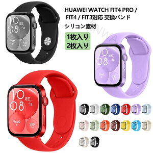 Huawei Watch Fit 4 / Fit 4 Pro /Fit 3�Ή� �E�F�A���u���[���E�X�}�[�g�E�H�b�` ���� �o���h �V���R���f�� �X�|�[�c �x���g �t�@�[�E�F�C �E�H�b�` Watch Fit 4 �����p �x���g �ȒP���� �u�₩ �g�тɕ�