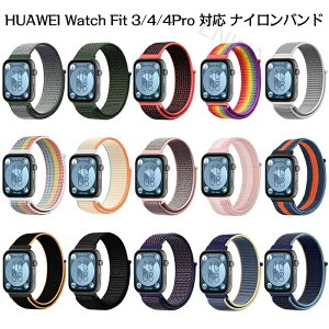 HUAWEI WATCH FIT 4/ FIT 4Pro �Ή� �����o���h �i�C������ �ւ��o���h �t�@�[�E�F�C watch fit 3 �o���h �X�|�[�c���[�v�x���g �T�C�Y���߉\ �ւ��x���g �ʋC�� �E���ȒP �􂦂� �ϋv�� �y�� �_�炩��