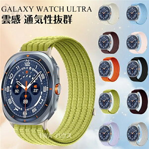 Samsung Galaxy Watch Ultra �Ή� �o���h Galaxy Watch Ultra 47mm �Ή� �_�� �����o���h �i�C���� 47mm �o���h �ʋC�� �y�� �����x���g �y�� �_�炩�� �����Y ���f�B�[�X �ϋv�� �A�E�g�h�A ������� �X�}�[�g