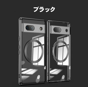 Google Pixel 9a P[X Pixel8a P[X Pixel 9 P[X Pixel8 P[X Pixel 8Pro Pixel7a MagSafeΉ NA  sNZ8a sNZ9 sNZ7a 8Pro Jo[ lC ϏՌ