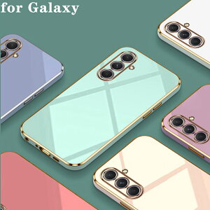 Samsung Galaxy S24 S23 S22 S21 A 5G �P�[�X TPU �X���� �V���v�� ���b�L �X�g���b�v�z�[���t�� �T���X�� �M�����N�V�[ A54 5G �������� �������