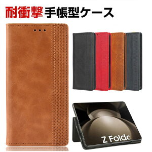 Samsung Galaxy Z Fold7 P[X Fold6 5G P[X Jo[ 蒠^ PC&PUU[ uPbgt ϏՌJo[ X^h@\ ₷ h~ 蒠^Jo[