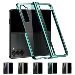 Galaxy Z Fold7 P[X Z Fold6 5 4 3 NAP[X Jo[ ܂肽݌^ bL NA  vX`bN Xgbvz[t Samsung TX MNV[ Z tH[h6