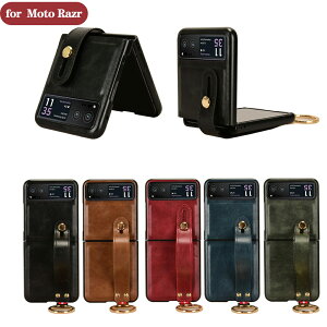 Moto Razr 40/Moto Razr 40s P[X Jo[ P[X PUU[ h~ Motorola g[ [U[40 AhCh AhCh  xg