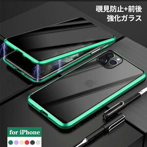 y`h~SʃJo[ziPhone 14 pro Max iphone13 P[X O㗼ʃKX iPhone 12Pro 11Pro maxP[X SʋKX Cő  ϏՌ A~ op[ }Olbg tKX wʃKX