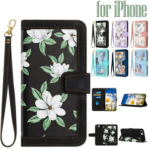 iPhone 15 P[X iPhone 14  蒠^ lC X}zP[X ACtH 7 ACtH13 z^ Jo[  ԕ J[h|Pbgt y ^ Sʕی 蕨 ACtH12 V_[ | 