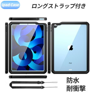 iPad mini 6/5 �h���P�[�X iPad ��10/9���� �P�[�X �ϏՌ� �J�o�[ �A�C�p�b�h Air ��5/4/3���� Pro 11 �C���` �P�[�X �Ռ� ����
