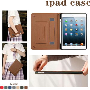 iPad�P�[�X iPad�J�p�[ �X�^���h�@�\ �����^�ѕ֗��Ȏ蒠�^ ipad Air5 ��5���� ipad ��9���� iPad mini6 8.3�C���` ipad Air4 10.9�C���` Air3 Air2 iPadPro 2022 2021 2020 �����h�~ ���^�蒠�P�[�X �n���h�X�g���b�v