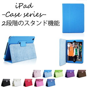 iPad mini6 9 P[X 360xtJo[ iPad Air5 8 P[X iPad 2020 Air4 10.9 10.5C` 10.2C` 9.7C` iPad P[X ^ 6 mini5 mini4 mini3 mini2 mini6 Air Air2 iPad Jo[ PUU[ ACp