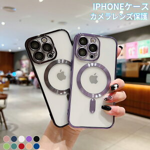 �؍��l�C �N���A ��l ���q ���� iPhone15pro �P�[�X MagSafe�Ή� ���C�z�� iPhone15 �P�[�X �I�V���� iphone14 14pro �P�[�X�J ���������Y�L���b�v�t iPhone13 13pro �P�[�X �����Y�ی� iPhone12 �P�[�X ������