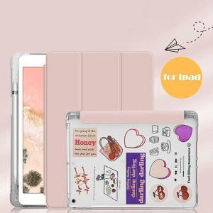 ipad9@y[P[X@iPad7 8 10.2C`@iPad air3 ipad pro 10.5C`@ I[gX[v@X^h@ ϏՌ