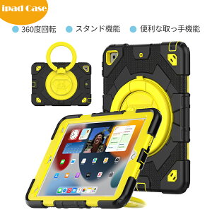 ipad P[X ϏՌ nCubg y[ VR A[oh V_[ ] LbNX^h 10 9 8 10.2 air5 air4 10.9 ipad air 5 4 pro11 ipad9 ipad8 Jo[ ipad7 ipad6 