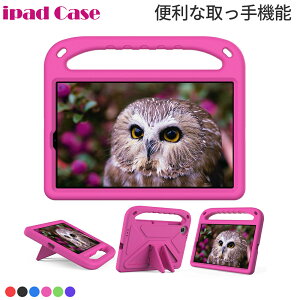 iPad Pro 2022P[X nhwh ipad Air5P[XqEVAf ipad 2022P[X vőϋv iPad mini6 P[X ܂肽ݎX^h@\ ipad Air4 Air3 Air2 Air1 P[X iPadPro 2022 2021 P[X 