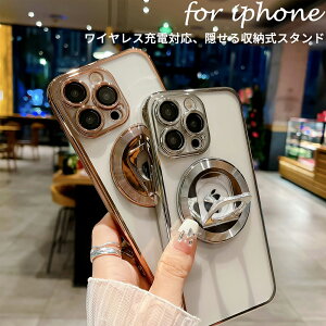 iPhone15P[X Yی MagSafeΉO X}zO OX^h  NAP[X TPU wʃNA }OZ[tΉ iPhone15 iPhone14 iPhone13 iPhone12 pro P[X Jo[ Vv