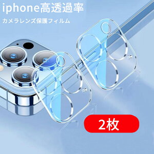 2Zbg JیtB iPhone 15 15Pro 15Plus 15Promax 14 14Pro 14Plus 14romax13 13mini 13Pro 13ProMax 12 12mini 12Pro 12ProMax 11 11Pro 11ProMax se2 se3 xr xs XSMax 8Plus 7plus 8 7 6 6S  9H NA  ߗ